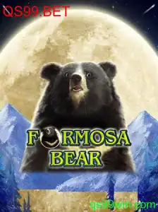 FormosaBear